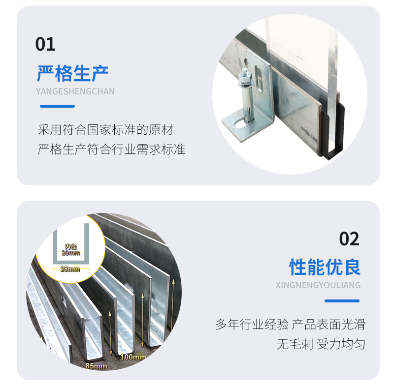 讷河幕墙钢板折弯件